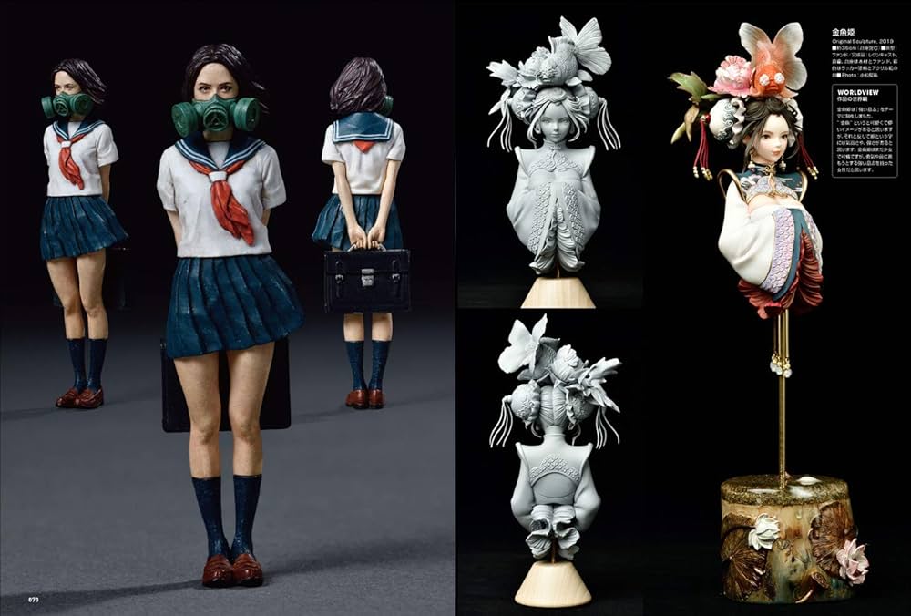 SCULPTORS02 スカルプターズ02 (玄光社MOOK) | 玄光社 |本